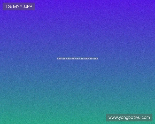 突尼斯队与日本队在世界杯中的状态变化：影响比赛结果的关键因素分析