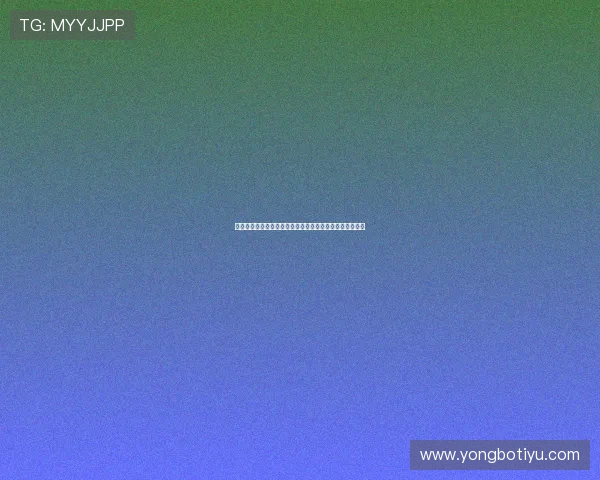 体育纪录片带你领略运动员背后的精彩故事与不凡人生轨迹